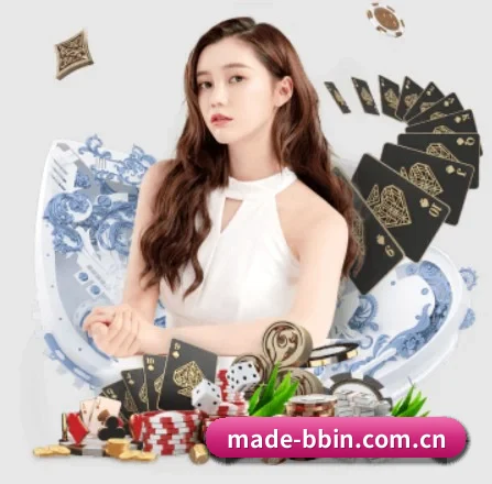 bbin体育app APP 界面